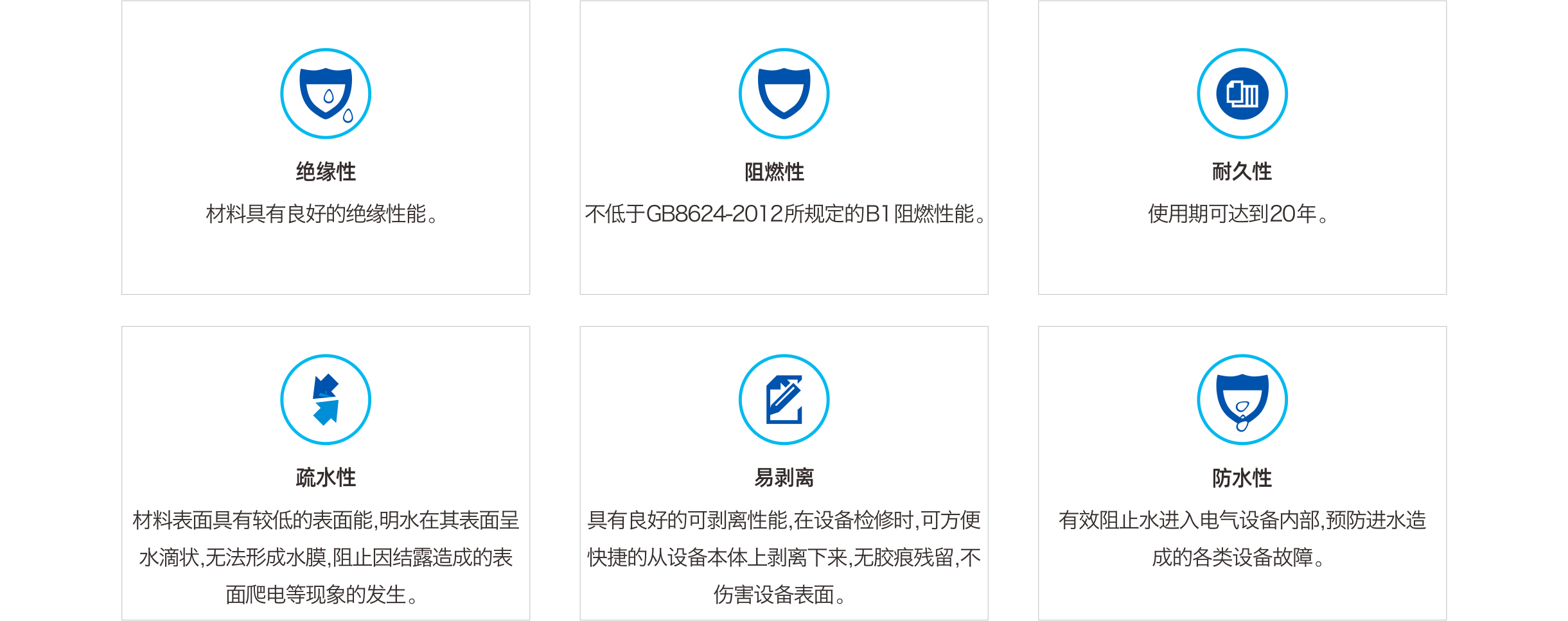 1637800600800760.png 02.png